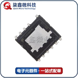 集成电路;陶瓷电容器;其他二极管