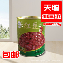 ���t�����^950G��ʳ�t�����^ �ٱ���ɳ�pƤ����Ʒ���� �ۼt��