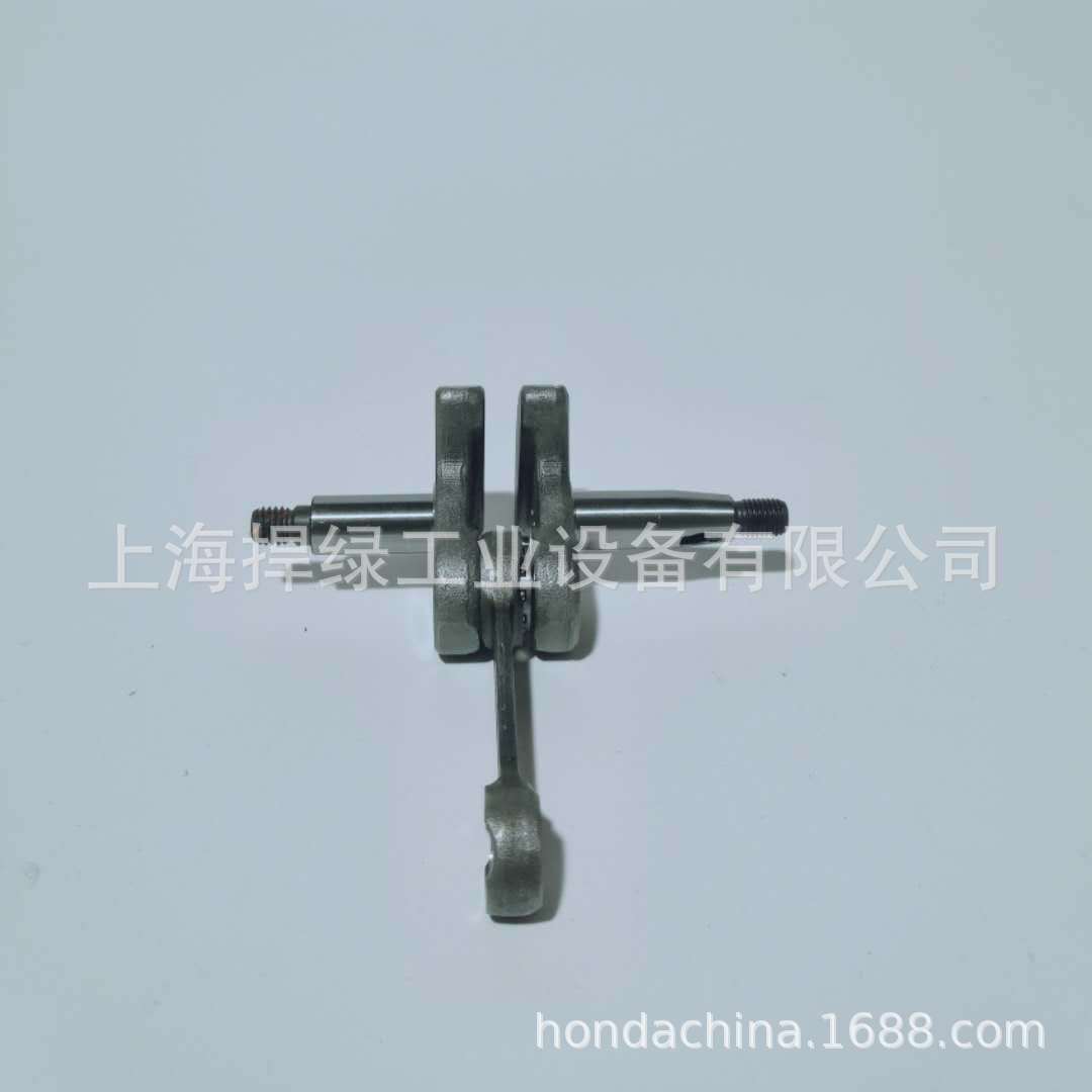 油锯配件 4500曲轴连杆  园林机械配件 伐木锯易损件