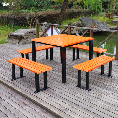 戶外公園休息椅套裝室外休閑椅庭院鑄鋁實木棋牌桌椅可定制