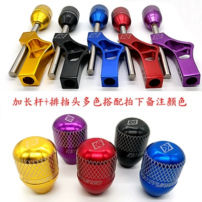 hanging gear head gear head – Cab and accessories