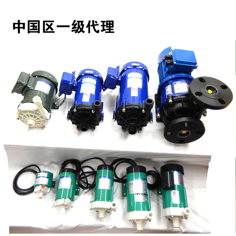 MD/MX系列日本IWAK易威奇磁力泵(图)