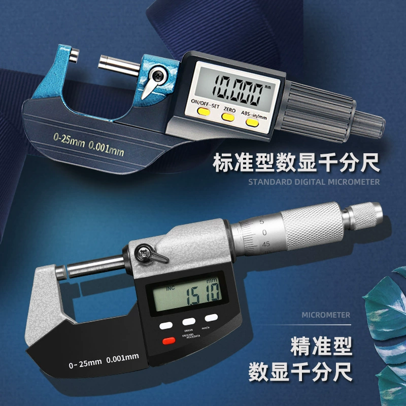 Shijang Highly precise mechanical rostometer, 0-25mm
