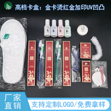 ���Ǽ��Ƶꌣ���p�C��ӡ�������b�e�^�ͷ�һ����ϴ����Ʒ��ˢ