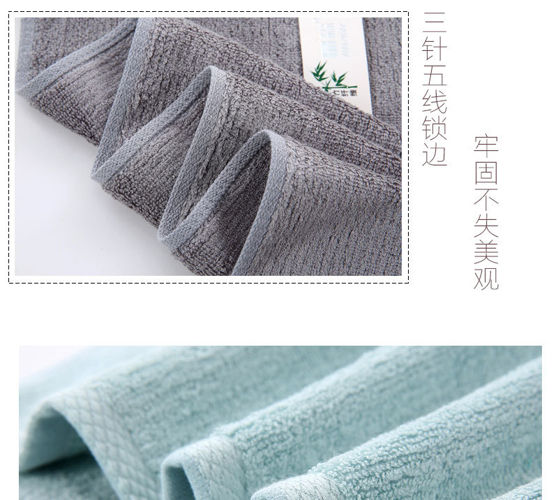 Strink towel template_06