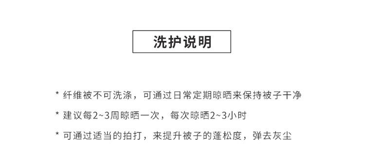 详情图(34).jpg