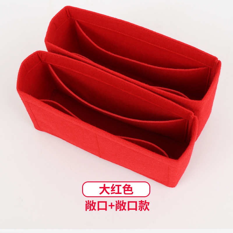 Medium bag storage bag suitable for LV neonoe bucket bag support liner bag medium bag lining speedy