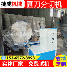 бyȫԄЗlCCЙCЙCøCЙC