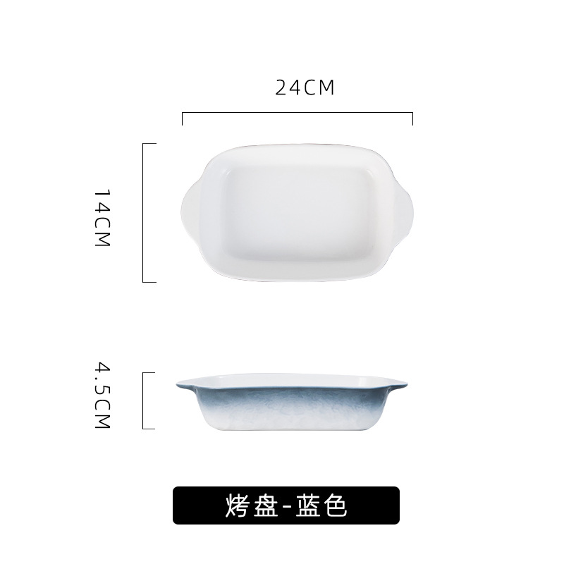 Nordic simple vajilla de cerámica cuenco cuadrado personalizado al horno tazón de arroz hogar pan para hornear horno binaural placa rectangular