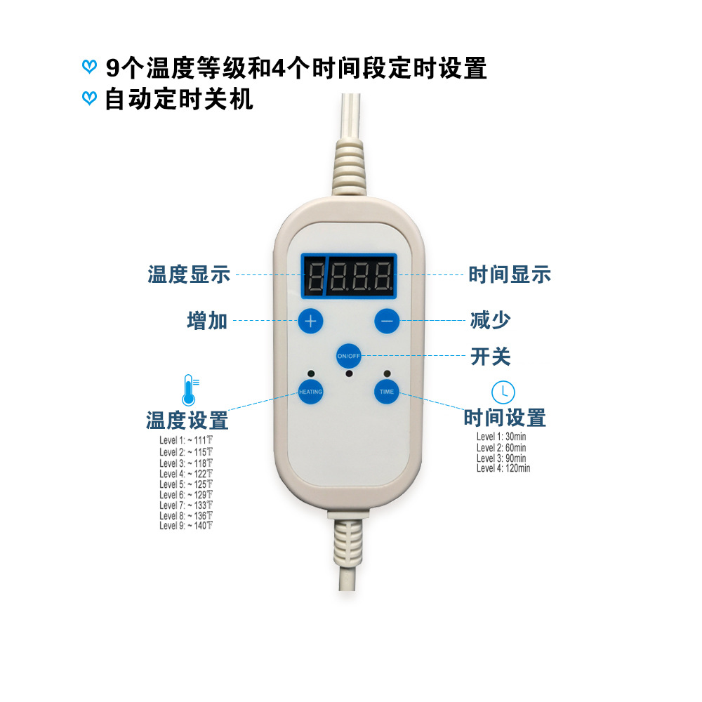 Amazon almohadilla térmica manta eléctrica almohadilla térmica aislamiento manta eléctrica