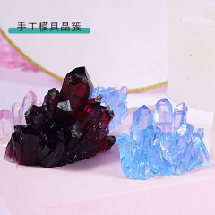 Yuming Beauty DIY Crystal Resin Mold Cluster Stone Rockery Ice Block Crystal Ornament Silicone Mold