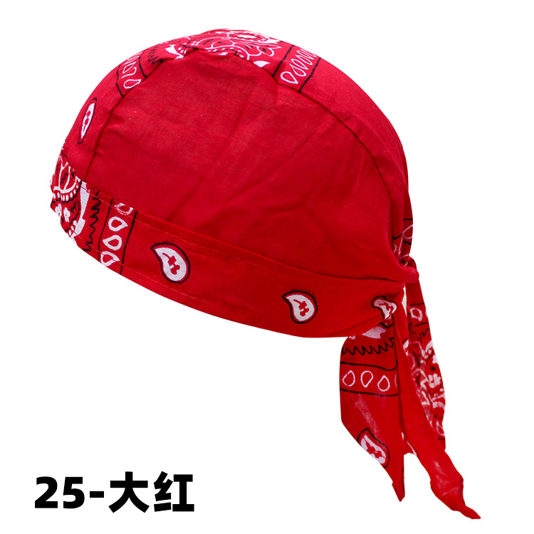 25-大红.jpg