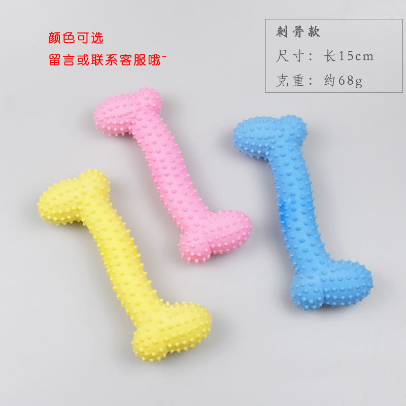 Nuevo color perro molar Limpieza de dientes juguete TPR leche sabor espuma hueso mascota Bola de juguete fábrica al por mayor