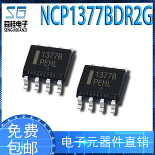 NCP1377BDR2G NCP1377B �NƬSOP8 Һ���ԴоƬ