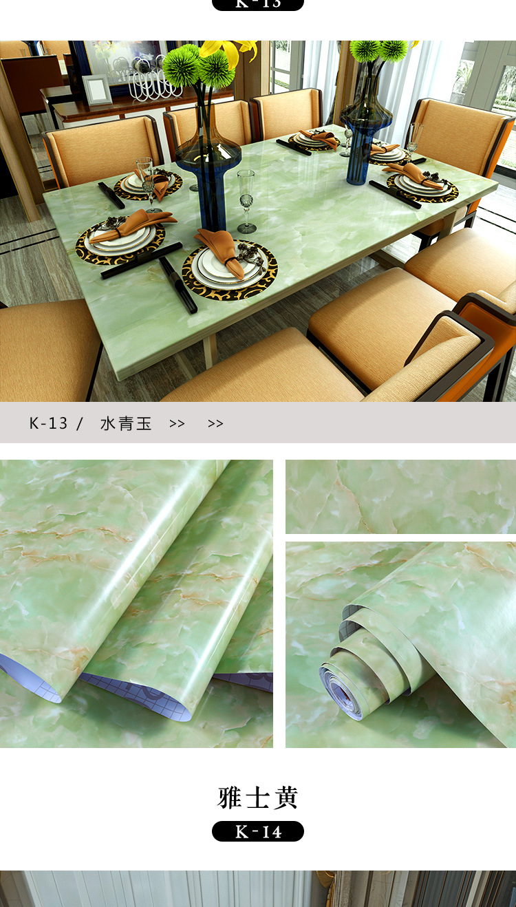 新款大理石切片_17.jpg