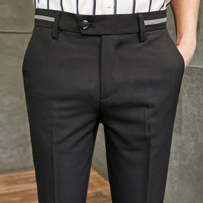 2020夏季款男士男装英伦风修身小脚西裤青年商务休闲绅士九分裤潮|ms