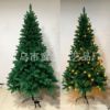 1.5/1.8/2.1 meters Christmas tie tree Christmas party indoor decorative glowing tree