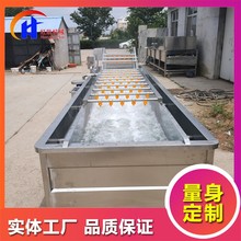 �����{ݮ������ϴ�C�O�� ȫ�Ԅӹ�����ϴ�C ������ϴ�C�O��