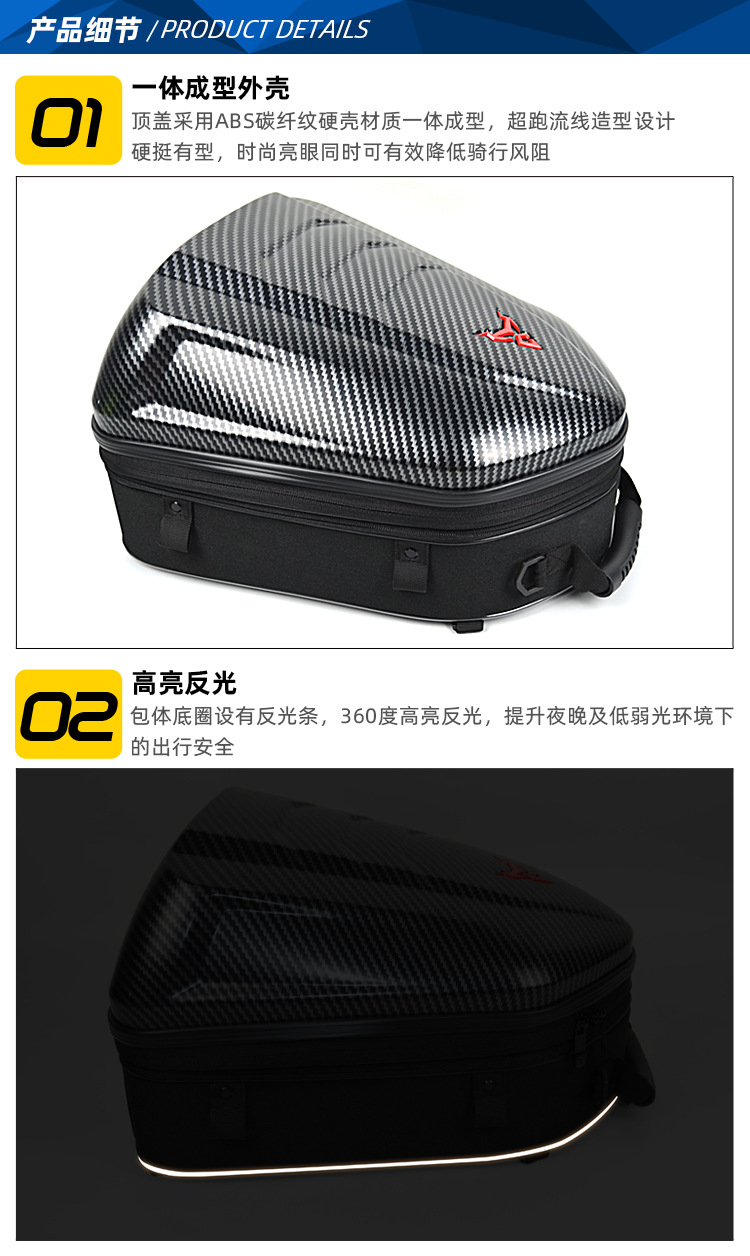 11-MC-0113产品细节1