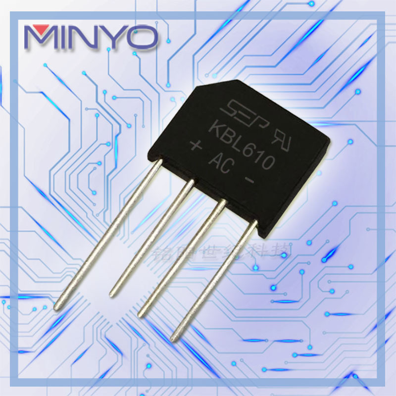 6A1000V整流桥堆KBL610厂家直供KBL610直插整流扁桥 台产芯片硅桥