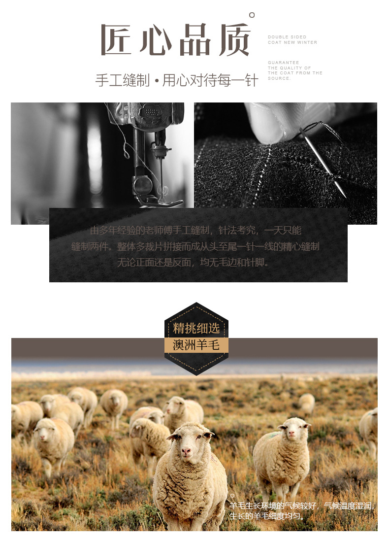 双面羊绒大衣长款过膝毛呢外套尺码s 颜色红色