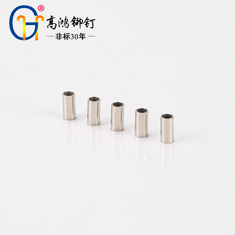 现货铜管4.1*0.25/4.2*0.3/0.4/4.3*0.25/4.4*0.25铆钉管加工定制