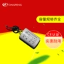 双线启动运转450v电容