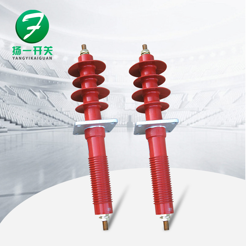 高压穿墙套管FCGW-35/1250A复合干式穿墙套管40.5KV 螺帽式M26