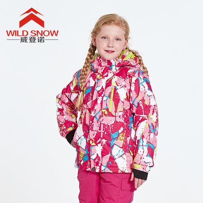 Cross-border sourcing fashion Trend Boy girl Ski suits Water splashing keep warm Ski suits