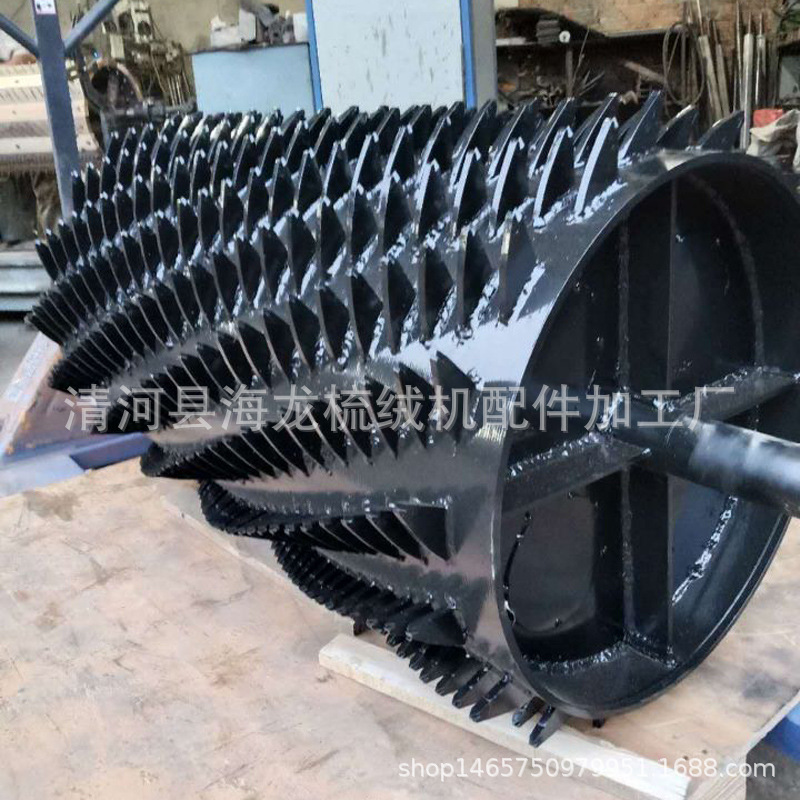 定制无纺设备生产线，合金开花机滚筒