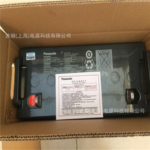 LC-P12100ST ԭװ12V100AH UPS/EPSר