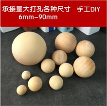 ����ľ����A�� �ֹ�DIY�o�� ԭľɫľ���A����L��A�� �ɶ���