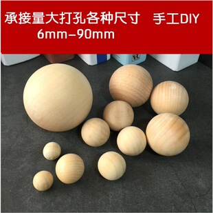 ����ľ����A�� �ֹ�DIY�o�� ԭľɫľ���A����L��A�� �ɶ���