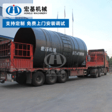 ���Ϻ���������D�G���B�������a��ú��ʯ���Y�����Gʯ���џ��O��