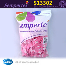 S13302��ɫ009��������)Բ 12Ӣ�� ����Sempertex �齺��������