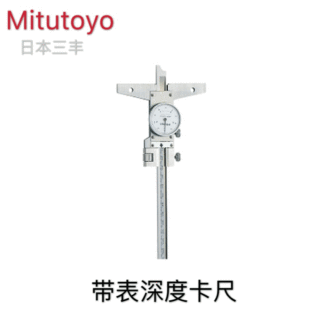 lԭbMձSMitutoyoȳ߿527-303-50 0-300mm