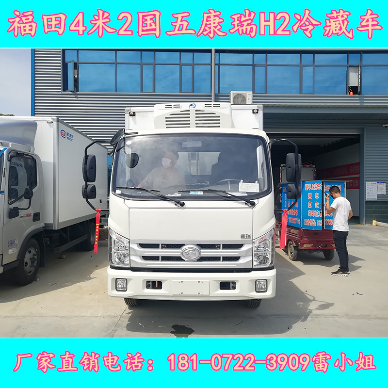 IMG_20200528_102744 - 副本