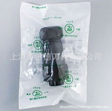 ԭbMǿƌWNanaboshiB^ӲNRW-202-PF10