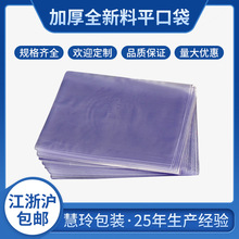 ���տs���տsĤ���b���{͸���oɫ���ܴ���հ��b�S�����l