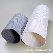 �S��ֱ�N���Ͷ�λPEӲ�ܷ��o������ܿ� ���F���������������L��