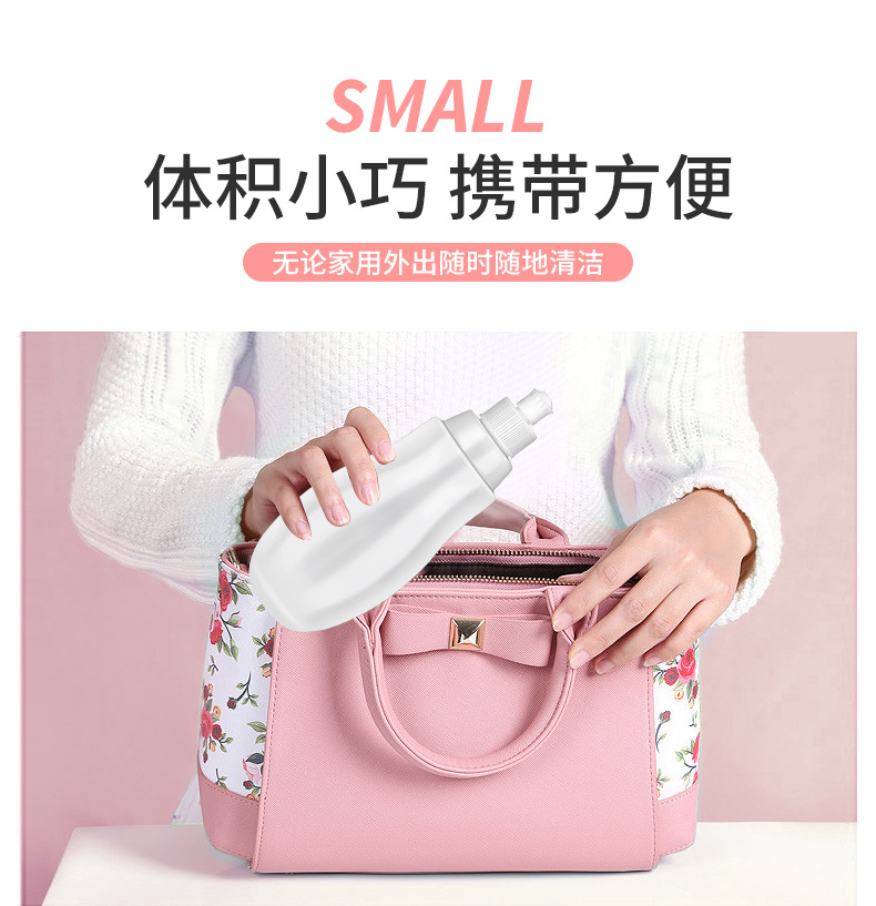 小冲洗器-套版_12