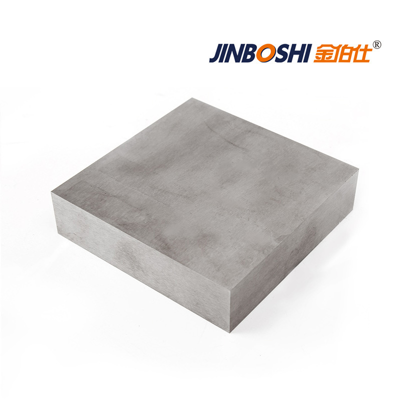 【硬质合金板材】碳化钨硬质合金冲压板材 YG20C硬质合金板块