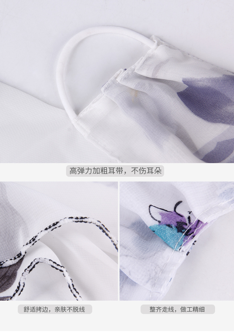 详情_O1CN01zclA7p2GEGMiXgDSo___3