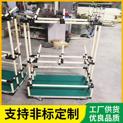 Non-standard customized Lean wheelbarrow Turnover car Lean Turnover car Logistics vehicles Material transfer vehicle