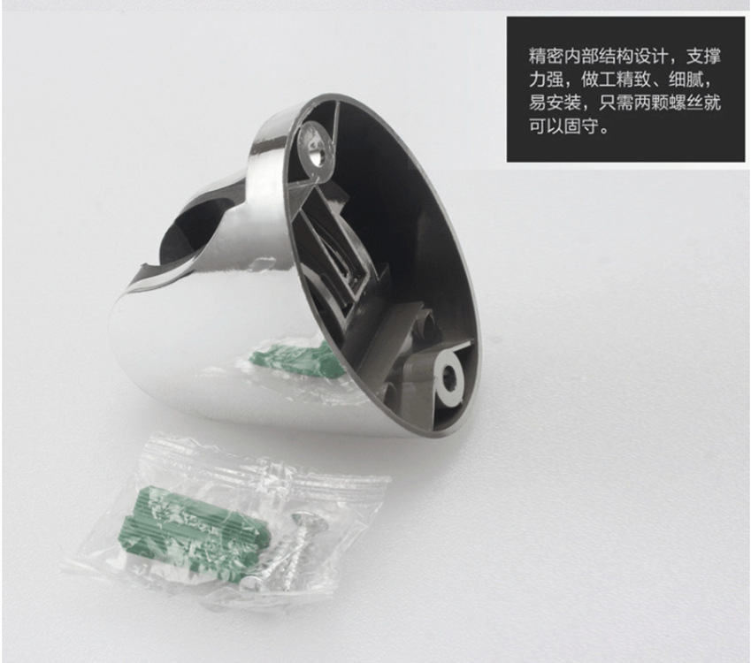 QQ图片20201120195546