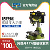 Hangzhou West Bench drill ZXJ70167032 Drilling and milling machine drill hole Tapping Milling Integrated machine