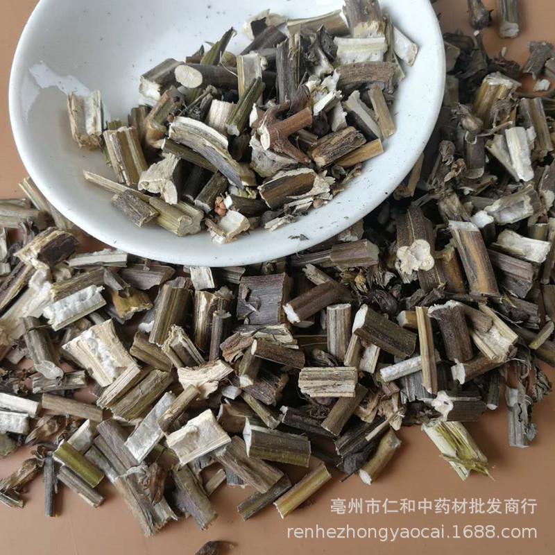 Su Geng Perilla Stem Dried Herb Slices for Decoction and Culinary Use 500g overview