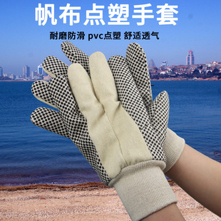 ú�V�_�ڷ����c�������޲����c�ܲ����\�F·�c���_�əCе����