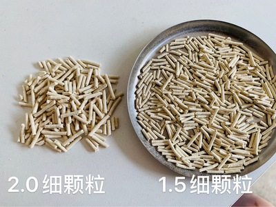 1.5 grain Bean curd Cat litter OEM ODM Hangzhou factory 2.0 grain 6L Vacuum installation