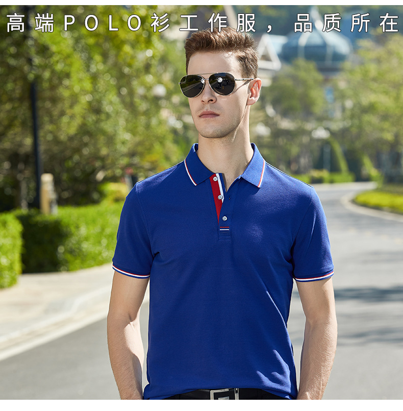 Polo homme en coton - Ref 3442786 Image 21